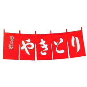 y܂Ƃߔ10Zbgiz ₫Ƃ ̂ WN-042 ԁyECJz