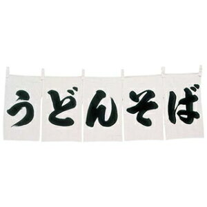 ǂE ̂ WN-025 yECJz