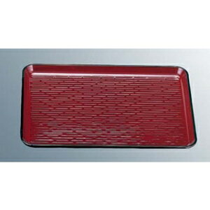 ϔM~ E~q 2 FRP NSHyECJz