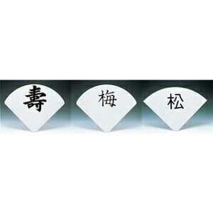 y܂Ƃߔ10Zbgiz UK ^ e[uU[uX^hpv[g ESVbN̗p nyECJz