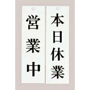 jv[g cƒ/{x UP3900-4yECJz