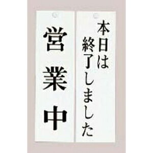 jv[g cƒ/{͏I܂ UP3900-7yECJz