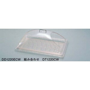 Lu fBXvCJo[ GhJbg DD1220ECW(135)yECJz