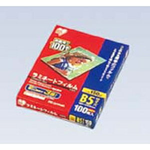 【まとめ買い10個セット品】 ラミネートフィルム(150ミクロン)B5(100枚入)【ECJ】