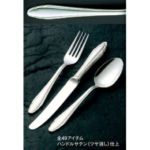 【まとめ買い10個セット品】 洋白 菊花 デザートスープスプーン【ECJ】