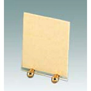 y܂Ƃߔ10Zbgiz j[ M-52-4 130×190yECJz