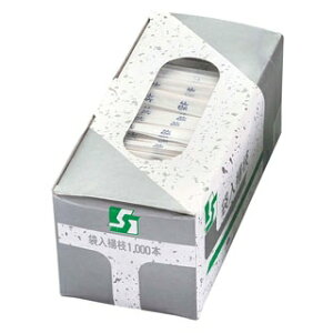 k} ܓ ȗk}(1000{)yECJz