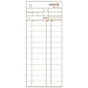 v[ 2 3250(300g)~VړyECJz