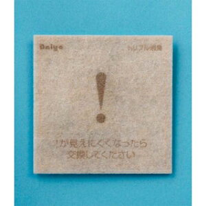 y܂Ƃߔ10Zbgiz ȏLLV[g 599914yECJz