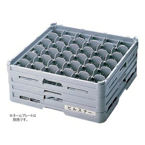 BK t XeEFAbN36d S-36-75yECJz