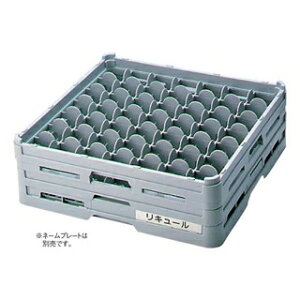 y܂Ƃߔ10Zbgiz BK t XeEFAbN49d S-49-75yECJz