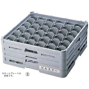 y܂Ƃߔ10Zbgiz BK t XeEFAbN36d S-36-165yECJz