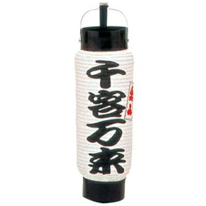 y܂Ƃߔ10Zbgiz ~j 5 | 1052 qyECJz