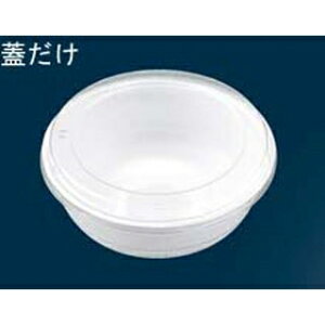 �����p �ƍ��W(50����)AP360/JC-360-B�yECJ�z