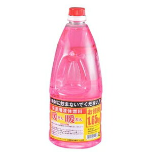 gg(ۉpt̔R)1.65kgyECJz