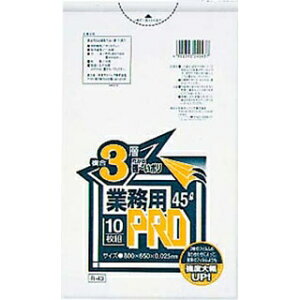 ƖpPROS~  3w 45L R-43(300)yECJz