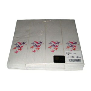 VV ĂƁElG (100)HB-S-11 jyECJz