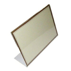 �y�܂Ƃߔ���10�Z�b�g�i�z ������ L�^ ���j���[�X�^���h LS-2 �� 182×128�yECJ�z