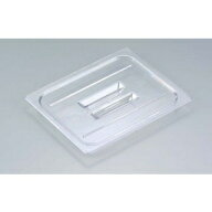 【まとめ買い10個セット品】 キャンブロ フードパンカバー 1/4 取手付 40CWCH(135)【ECJ】