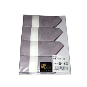 【まとめ買い10個セット品】 箸膳 花小紋(100枚入)KO-Z02 花鳥【ECJ】