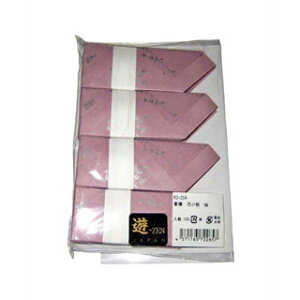 V ԏ(100)KO-Z04 yECJz