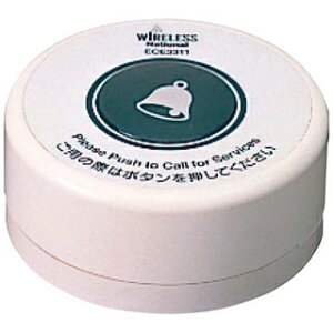 d͌^ CXT[rXR[ 㔭M ECE3313W zCgyECJz