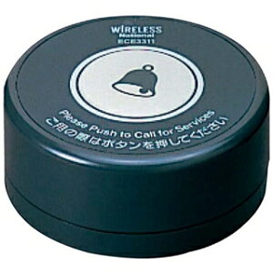 d͌^ CXT[rXR[ 㔭M ECE3313H _[NO[yECJz