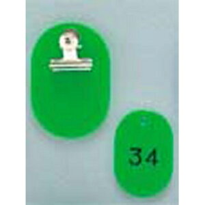 y܂Ƃߔ10Zbgiz N[N`Pbg KF968 1`50Zbg ᑐyECJz