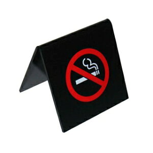 �y�܂Ƃߔ���10�Z�b�g�i�z ������ A�^�։��� NO SMOKING SI-5 �u���b�N 65×65�yECJ�z