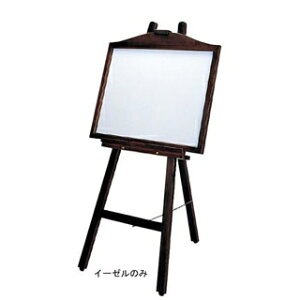 j[^Cv ؐ C[[ EL-120KIyECJz