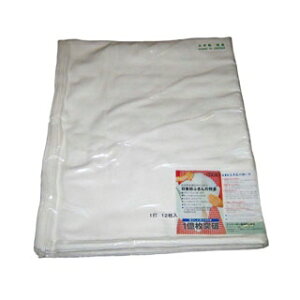 a̐Vӂ 12  420×710yECJz