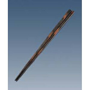 ϑw Vېp n S230mmyECJz