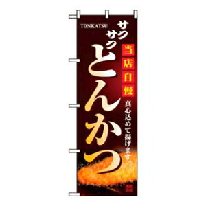 ̂ڂ Ƃ񂩂 2970yECJz