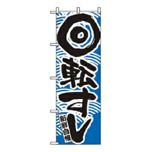 �y�܂Ƃߔ���10�Z�b�g�i�z �̂ڂ� ��]���i �� 2132�yECJ�z