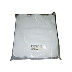 EBM ^Iڂ No.170(12)zCg 340×340yECJz