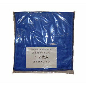 X EHbV^I/ڂ #120(12)u[ 340×340yECJz