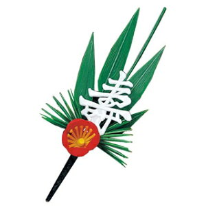 �y�܂Ƃߔ���10�Z�b�g�i�z �v���e�B�t�����[ S-3W �����t ���|�~(200��)�yECJ�z