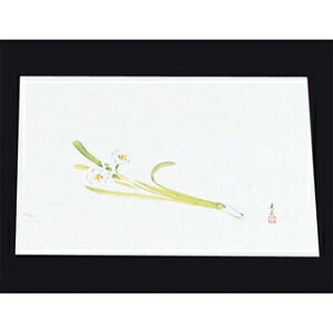 y܂Ƃߔ10Zbgiz lG ݎ(100)M33-107 yECJz