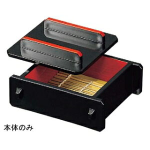 �y�܂Ƃߔ���10�Z�b�g�i�z �~�j�Z�C�� �� ���V�� �{�� 6-786-15 �yECJ�z