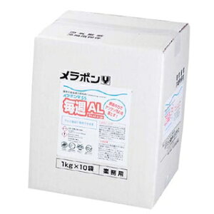 �H��Y���p��� �����|�� 10kg(������)Y-50 AL�yECJ�z