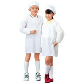 【まとめ買い10個セット品】 学童給食衣シングル SKV358 2号 M【ECJ】