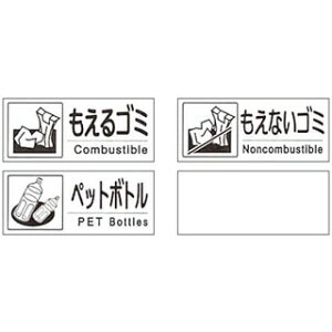 y܂Ƃߔ10Zbgiz ZLXC ʃV[ BZbg(4)yECJz