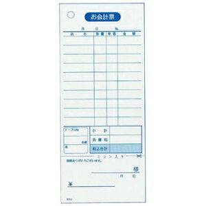 【まとめ買い10個セット品】 会計伝票 単式ミシン入り(領収書付)K511(100枚つづり20冊入)【ECJ】