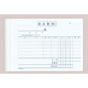 y܂Ƃߔ10Zbgiz [i  BN913S őΉ 3(50g10)yECJz