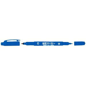コクヨ 油性マーカー 細字ツイン PM-41B 青【ECJ】