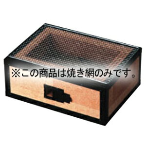 Ypo[xL[R BQ-12pi ĂԁyECJz