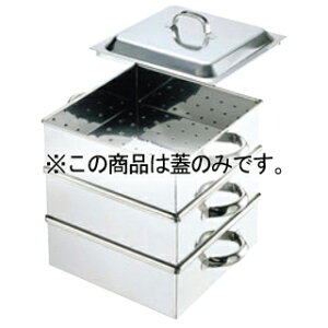 EBM 18-8 Ɩpp W 42cmyECJz