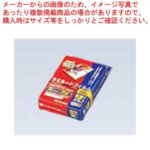 ラミネートフィルム(150ミクロン)写真Lサイズ(100枚入)【ECJ】