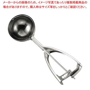 18-8 DXACXN[fBbV[ #16 B^CvyECJz