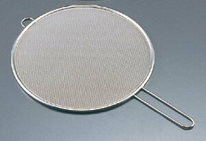 18-8 Lb`lbg 23cm 31011yVՂpJXgzyECJz